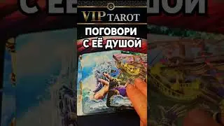 ❗Мы на ☘️ ДЗЕН  🎬 Rutube 👇 в описани 