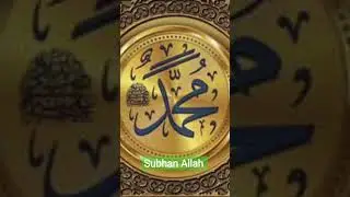 Allah Farmata Hai Apne farishton se #shorts #mkhann #islam