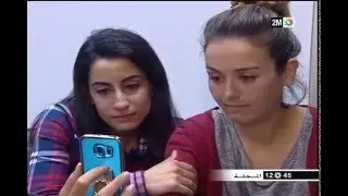 كثر الحديث مؤخرا عن اغتصاب أطفال من طرف نساء... الروبرطاج يرصد الظاهرة