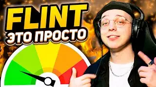 Почему писать FLINT биты — это очень просто. FL Studio.
