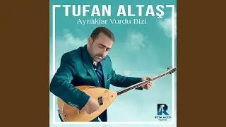 Ana (Dört Duvar İçinde)