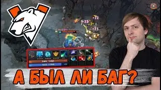 НС РАЗБИРАЕТ БАГ С БЛАДСТОУНОМ У НУНА В ИГРЕ