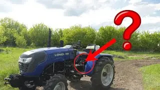 Что и где находится у нового минитрактора - Lovol 354?