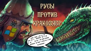 Установка русской локализации в англоязычную windows | Ghost Spectre | Фикс кракозябр