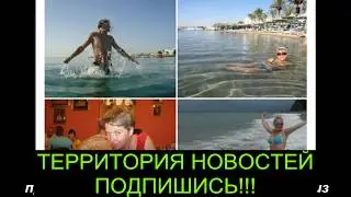Российские учительницы /ПОДДЕРЖКА УВОЛЕННОЙ КОЛЛЕГИ / УЧИТЕЛЬНИЦА ИЗ ОМСКА