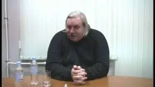 Николай Левашов. Встреча с активом Движения. 23.10.2009