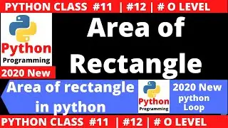 python program : area of rectangle program | program to find the area of rectangle | VitaminM