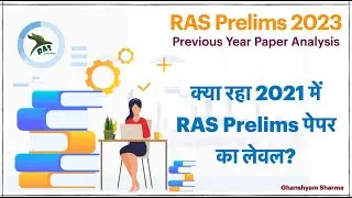 RAS Prelims Previous Year Paper Analysis / Target RAS 2023