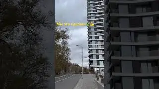 Мы это сделали 💪🍃 
