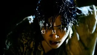 saji - 「灯日」MUSIC VIDEO