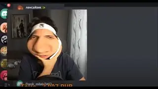 ЯНГ ХАРДИ И TIKTOK/НАРЕЗКА СТРИМА ЯНГ ХАРДИ