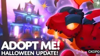 ХЕЛЛОУИН В Adopt me ПОКАЗАЛИ ВСЕХ ПЕТОВ!! ОБНОВЛЕНИЕ УЖЕ ЗАВТРА!!!🔪