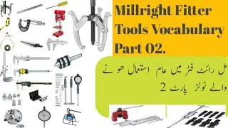 Millwright Fitter Tools name & picture Vocabulary part 2.ITI.Workshop Technology.