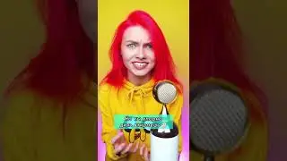 Как бы звучала песня 