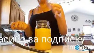 Ананасовый сок. Соковыжималка OMEGA. Хранение свежего сока