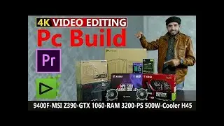 PC Build 4k Video Editing PC Build 2020 | $1000 Budget | Film Editing School