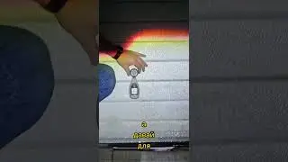 разные линзы
