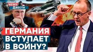 Московская область ПЫЛАЕТ! ЛЮДИ В ПАНИКЕ! Путин призвал ОТВЕЧАТЬ ЗАПАДУ! | News ДВЕСТИ