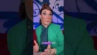 Буржуйка это печка такая ! Мужское/Женское 