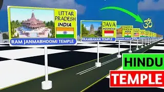 50 Most Famous Hindu Temples in the World | Top Hindu Temple in the World