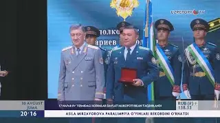 17 nafar IIV tizimidagi xodimlar davlat mukofotlari bilan taqdirlandi