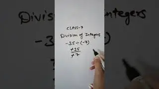 Division of integers of class-7