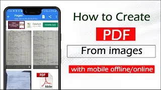 how to create pdf from photos |  create pdf from images | make pdf of multiple images in mobile
