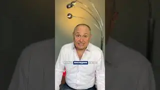 Секретный код женской привлекательности: как одеваться, чтобы нравиться мужчинам #shorts #shortvideo