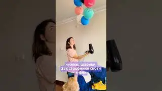 фокус с шариками 👌 