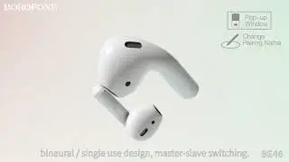 Беспроводные наушники BOROFONE BE46 TWS