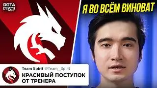 КРАСИВЫЙ ПОСТУПОК ОТ ТРЕНЕРА СПИРИТ, КОНФЛИКТ МЕЖДУ НИКСОМ И ТОРОНТОТОКИО ПРОДОЛЖАЕТСЯ - 