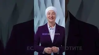 И снова 3 сентября! Учим новые арабские слова! #арабскийязык #арабскийалфавит #арабскийдляначинающих