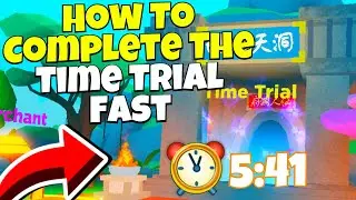How To Complete The Time Trial Fast [Weapon Fighting Simulator]
