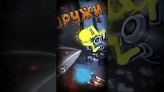Главное вооружение сабнатики (Subnautica)