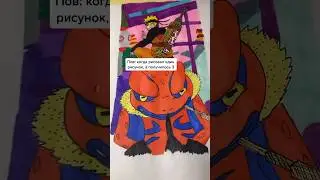 #art #only1art #манга #naruto #наруто #пов #арт #аниме #anime #маркеры #markers #drawingpainting