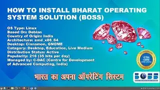 How to Install BOSS Linux 9 | Step by step guide | Bharat Operating System Solutions | 