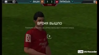 Фифа мобайл идём в Профи 1