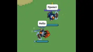 ПВП С АНГЛОМ. У НЕГО ФУЛЛ ЗВЕЗДА. dynast.io династ