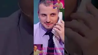 Shorts.Попов играючи уничтожает парней.Но Позов из последних сил...😂