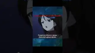 Выбиваю Райден - (Часть 3) Genshin Impact  