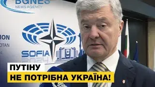 😱Порошенко про справжні плани росії