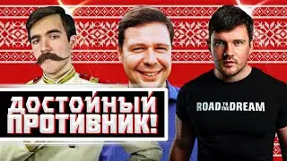 МИКИТКА ПРО ДОСТОЙНЫХ ПРЕДСТАВИТЕЛЕЙ ПРЕСКРИПТИВИЗМА/СТРИМ/27.12.2020