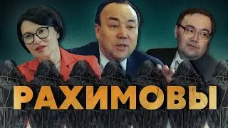 Нефть, кровь и власть в Башкирии. Серия 1.