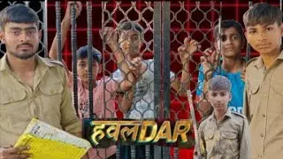 Havaldar 😂🤣 (DEV COMEDY) 