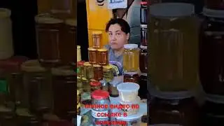 Евпатория Колхозный рынок ч2