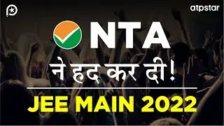 Request to NTA : JEE Main 2022 Official Dates |Number of Attempts | ATP STAR kota