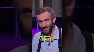 Доктор физико-математических наук | Наука против веры?