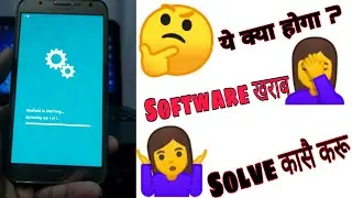 Android is Starting [Optimising Apps] ! Solved By New Trick
