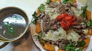 Удивитесь!..Просто как ,приготовить БЕШБАРМАК
