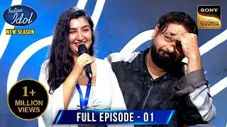 Iran से आई इस Singer ने Badshah से पूछा कैसा सवाल?| Indian Idol S15 |Ep 1| Full Episode |26 Oct 2024